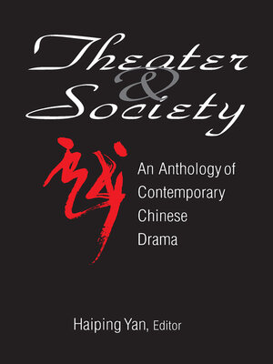 cover image of Theatre and Society